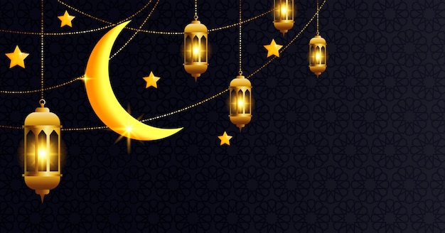 Ramadan Kareem ilustracja