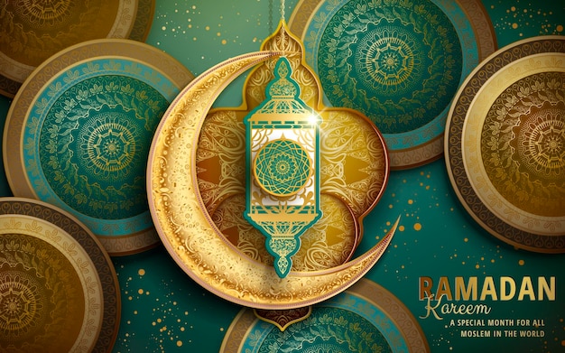 Ramadan Kareem Ilustracja