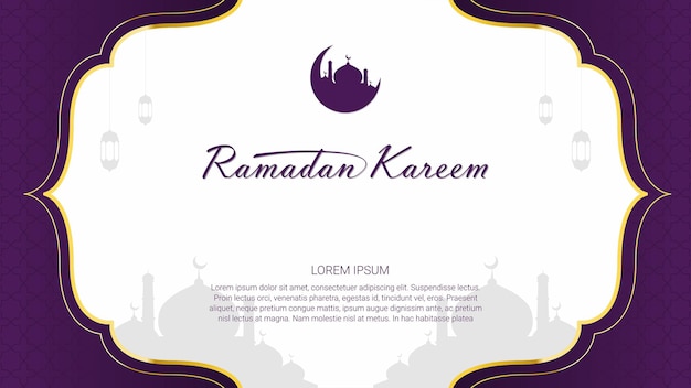 Plik wektorowy ramadan kareem ilustracja