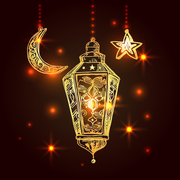 Ramadan Kareem ilustracja