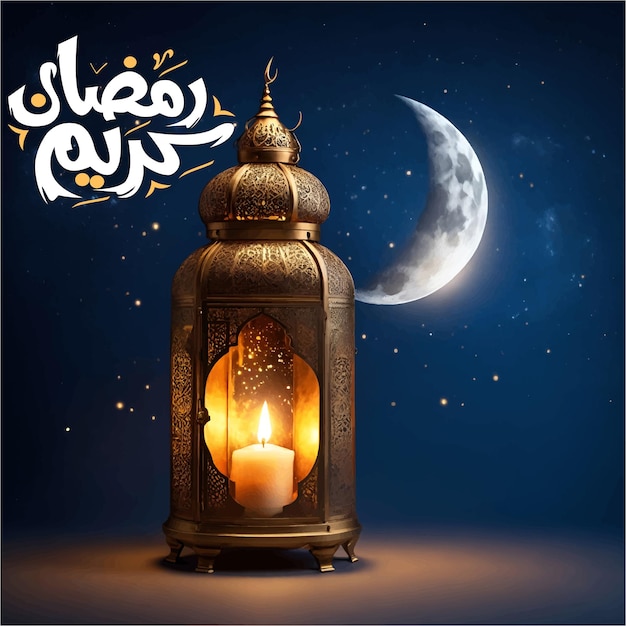 Ramadan Kareem Islamic Festival Z Pięknym Szablonem Postów Mediów Społecznościowych Lantern Amp Crescent