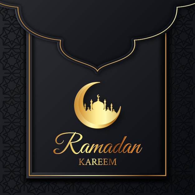 Ramadan Kareem Islamska Ilustracja Projekt