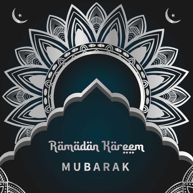 Ramadan Kareem Islamska Mandala W Tle 2022