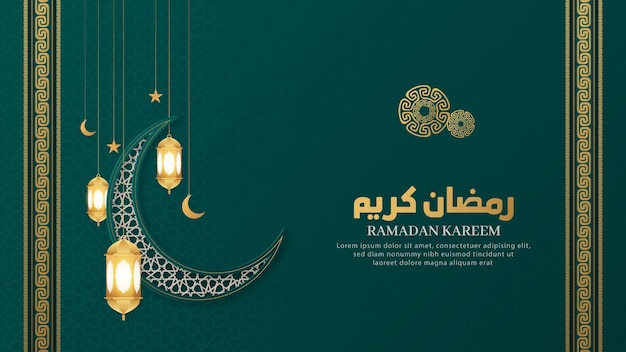 Ramadan Kareem Islamski Arabski Zielony Luksusowy Tło Z Geometrycznym Wzorem I Piękną Ozdobą