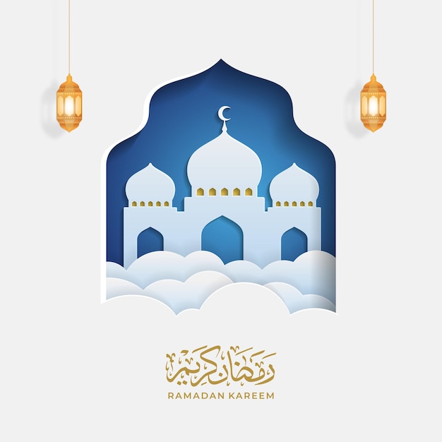 Ramadan Kareem Islamski Piękny Szablon Projektu Minimalna Kompozycja W Stylu Cięcia Papieru Projekt Banera Z życzeniami Lub Plakatu Tłumaczenie Ramadan Kareem Ilustracja Wektora