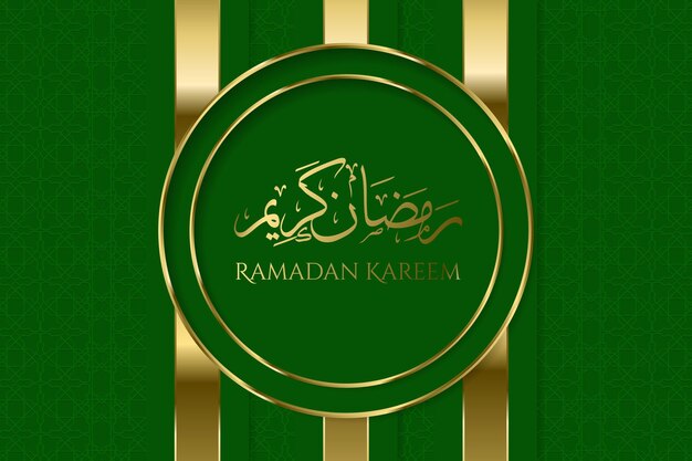 Ramadan Kareem Islamski Projekt Z Półksiężycem