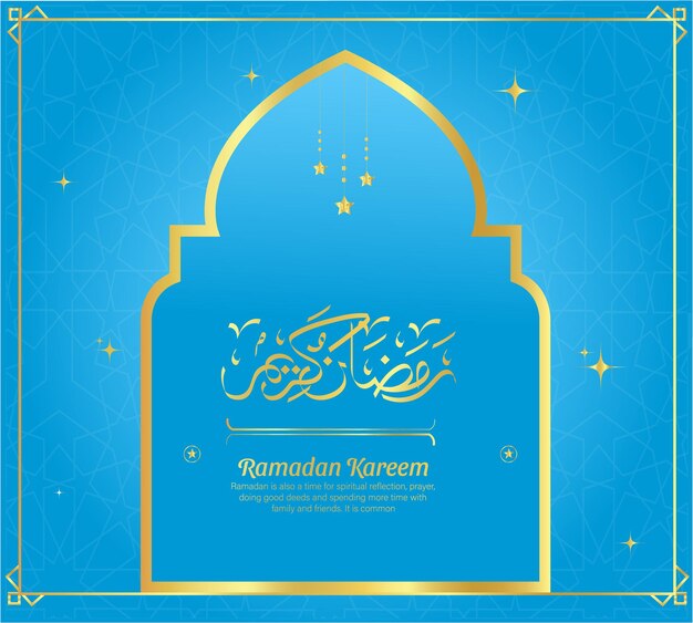 Ramadan Kareem Islamskie Tło Z Elementem