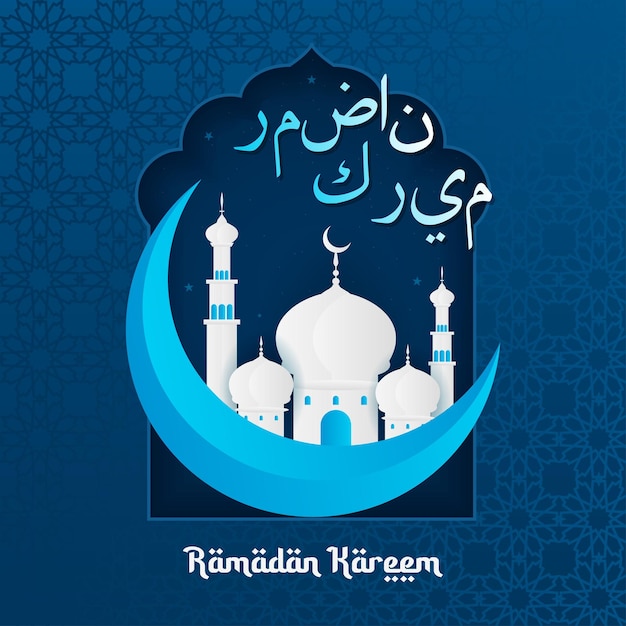 Ramadan Kareem Kartkę Z Życzeniami Projekt Wektora