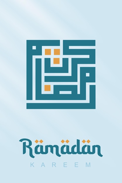 Ramadan kareem kartkę z życzeniami Ramadan kareem arabska kaligrafia Logo dla ramadanu w arabskim typ ilustracji wektorowych