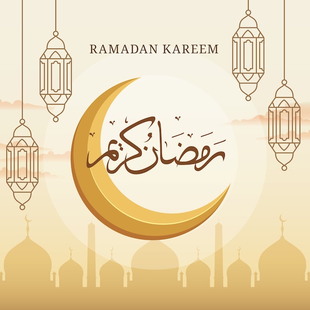 Ramadan Kareem Kartkę Z życzeniami Z Kaligrafii Arabskiej