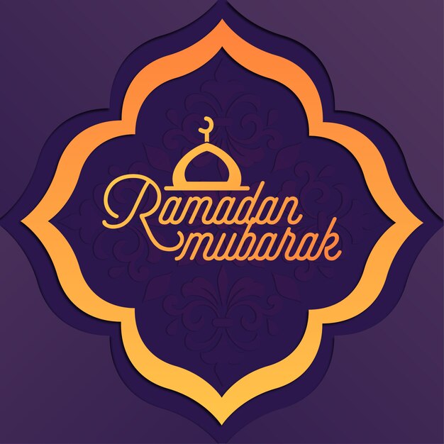 Ramadan Kareem Koncepcja Transparent Z Tradycyjnej Kaligrafii, Fioletowe Streszczenie Ramki Ilustracji.