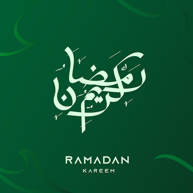 Ramadan Kareem Kwadratowy Plakat