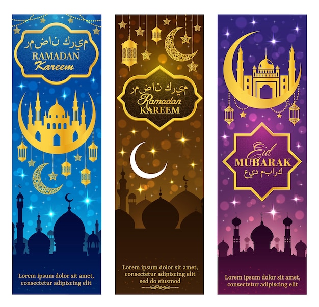 Ramadan Kareem latarnia meczetowa lampa i księżyc
