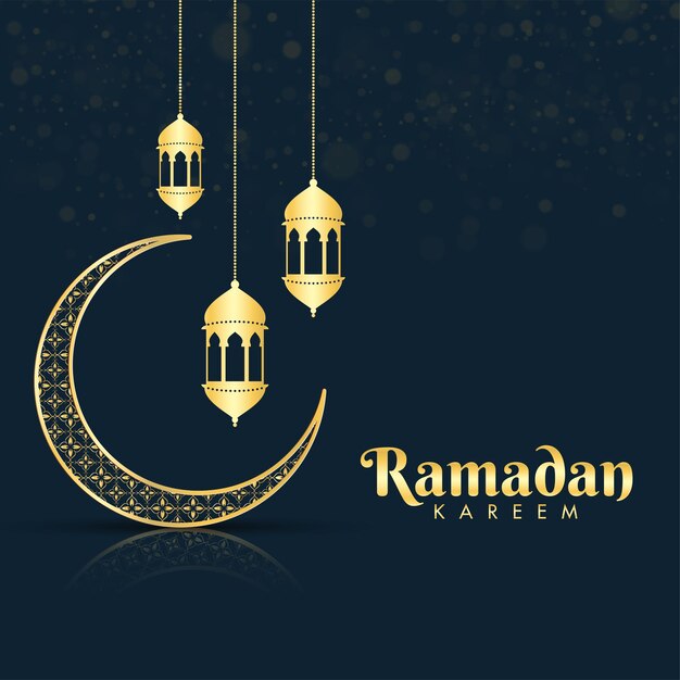 Ramadan Kareem Lub Ramazan Kareem Concept