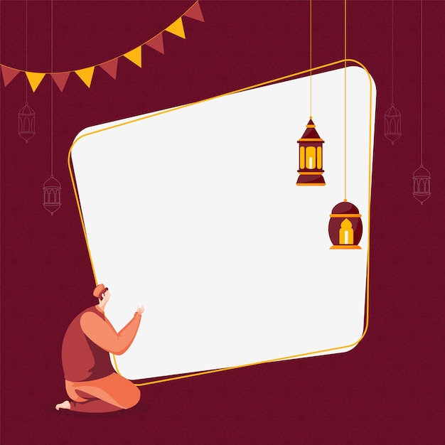 Ramadan Kareem Lub Ramazan Kareem Concept