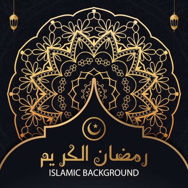 Plik wektorowy ramadan kareem luksusowe tło mandali ze złotą dekoracją arabeski arabski islamski styl wschodni