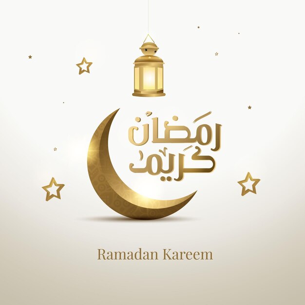 Ramadan Kareem Mubarak Islamska Kartka Z życzeniami W Wektorze świątecznym Kaligrafii Arabskiej