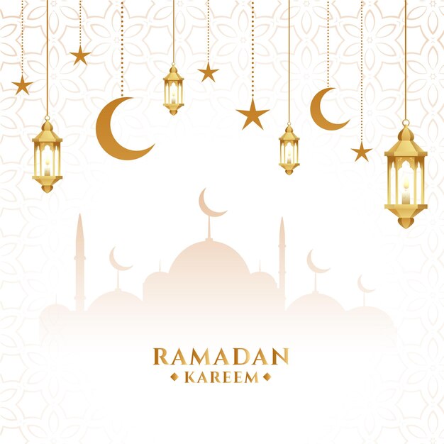 Plik wektorowy ramadan kareem mubarak