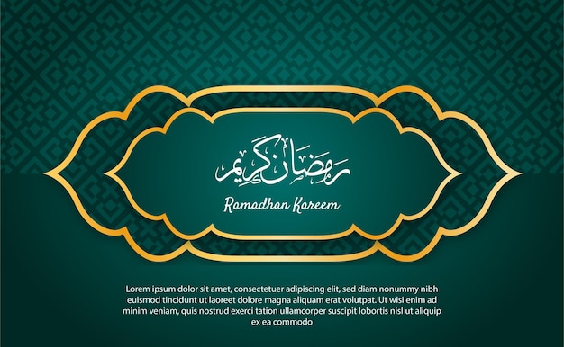 Ramadan Kareem Piękna Kartka Z życzeniami Z Arabską Kaligrafią, Co Oznacza „ramadan Kareem”