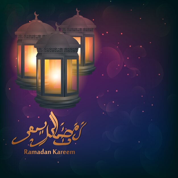 Ramadan Kareem Piękny Kartkę Z życzeniami Z Arabskiej Kaligrafii
