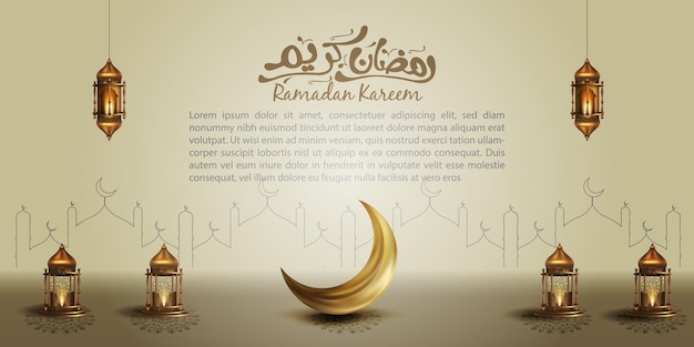 Ramadan Kareem Plakat Złotego Księżyca