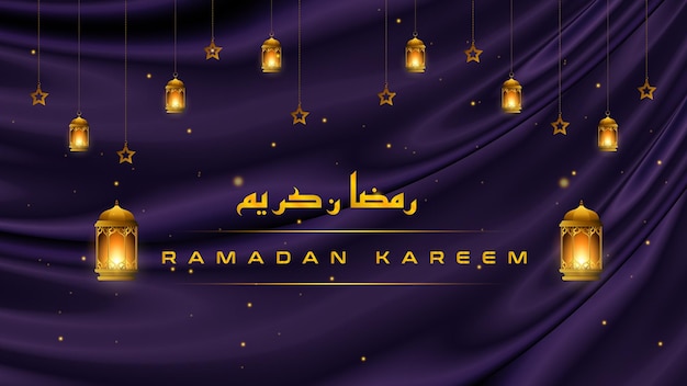 Ramadan Kareem Pozdrowienie Tło Islamski Ze Złotą Latarnią Na Luksusowym Fioletowym Tle