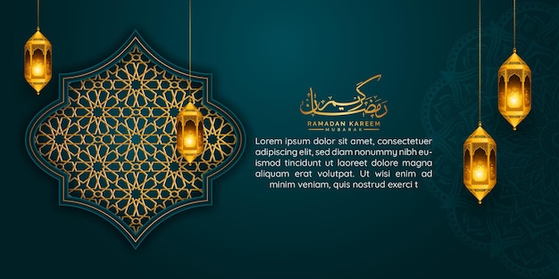 Ramadan Kareem Poziomy Powitanie Luksusowy Arabski Islamski Baner Tła Eid Al Fitr Ilustracja