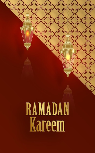 Ramadan Kareem Projekt Na Islamskim Tle