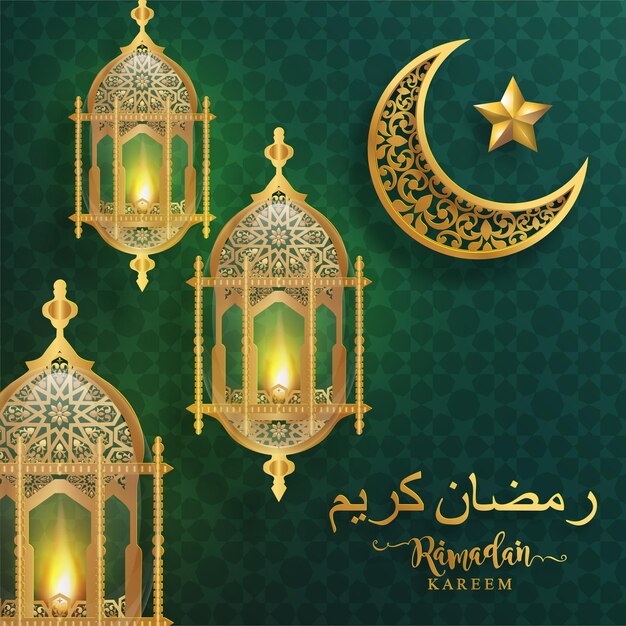 Ramadan Kareem, Ramadhan Lub Eid Mubarak Przez Muzułmanów Pozdrowienie Tło Islamskie Ze Złotym Wzorem I Kryształami Na Tle Koloru Papieru. (tłumaczenie: Ramadan Kareem)