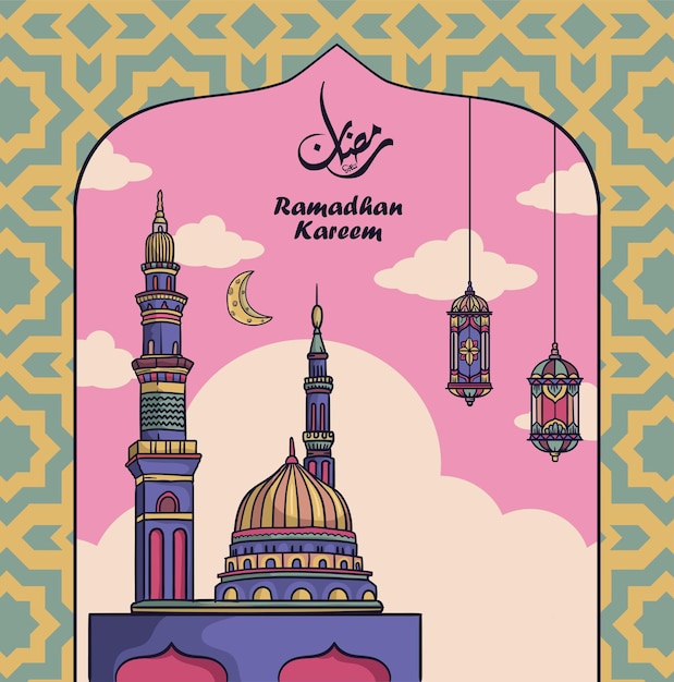 Ramadan Kareem religia płaska ilustracja