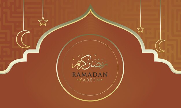 Ramadan Kareem Szablon Transparent Tło