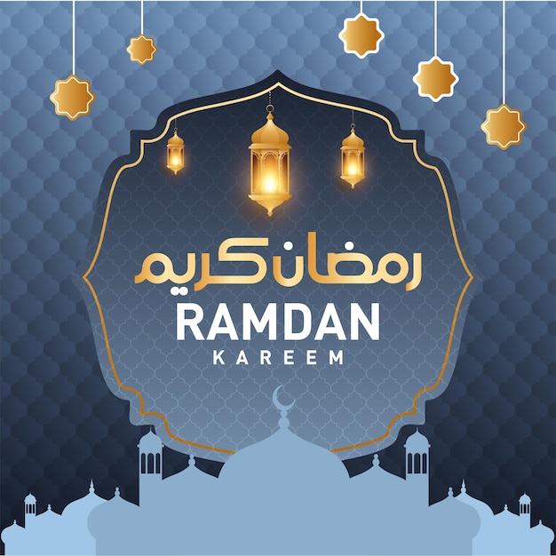 Ramadan Kareem Szablon Transparentu Mediów Społecznościowych Z Półksiężycem I Islamskimi Lampionami