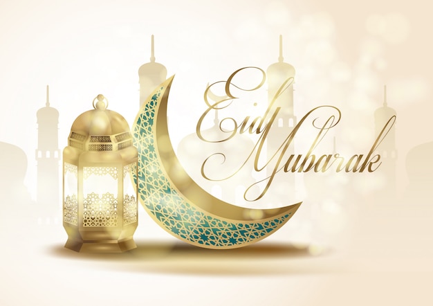 ramadan kareem tło, eid mubarak z arabską latarnią