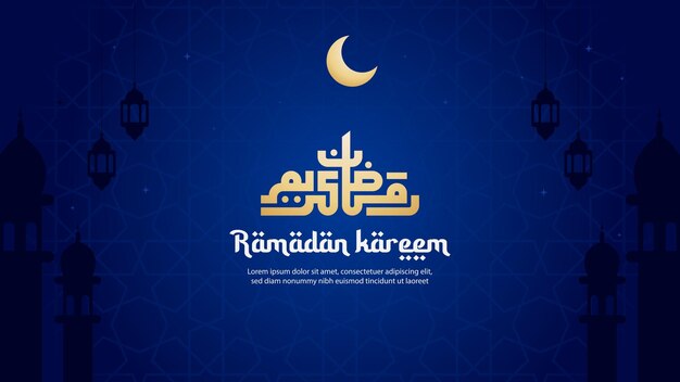 Plik wektorowy ramadan kareem tło kartki z pozdrowieniami.