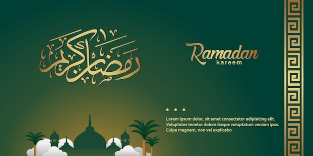 Ramadan Kareem Tło Projekt Ilustracji Wektorowych Na Kartki Z życzeniami Plakaty I Banery Premium