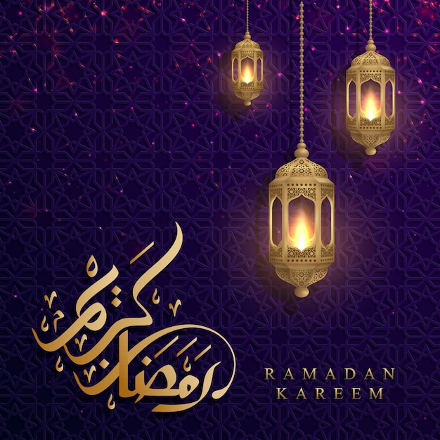 Ramadan Kareem Tło Z świecące Wiszące Latarnia.