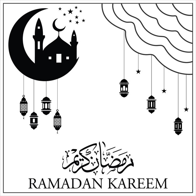 Plik wektorowy ramadan kareem wektor projektowania sylwetki mediów społecznościowych