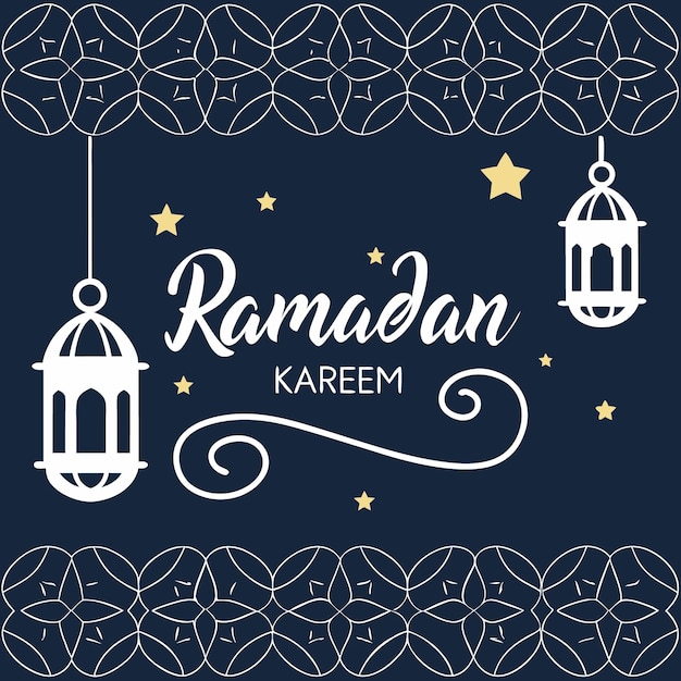 Ramadan kareem wektor wzór