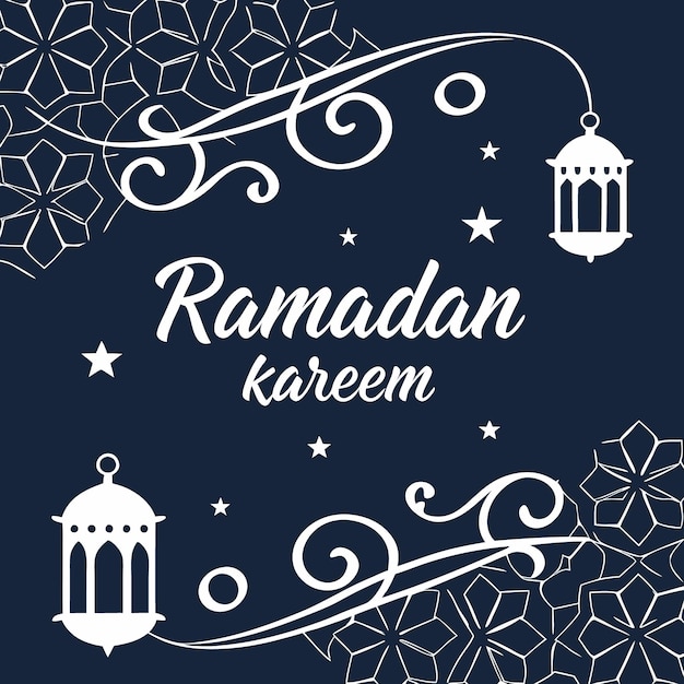Ramadan kareem wektor wzór