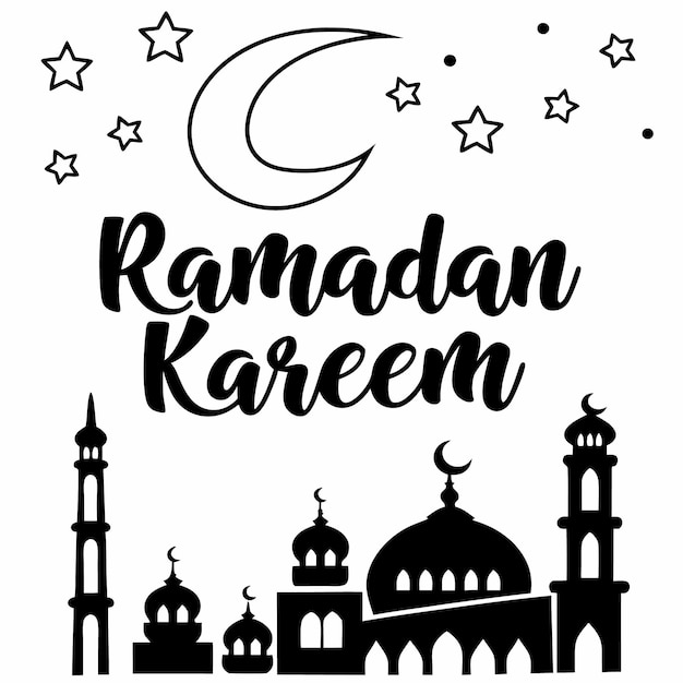 Ramadan kareem wektor wzór