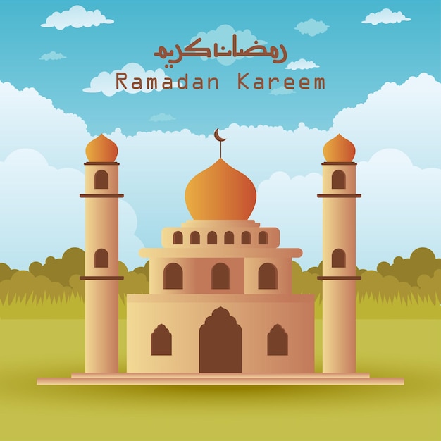 Ramadan Kareem Z Arabską Kaligrafią I Meczetem