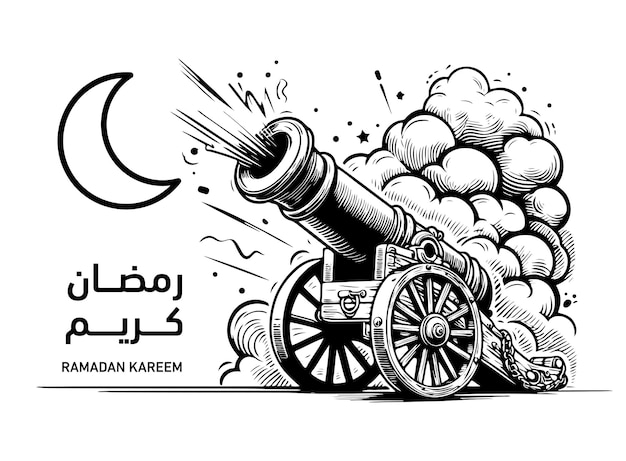 Plik wektorowy ramadan kareem z ilustracją wybuchającego armaty do projektowania kartki powitalnej na śniadanie