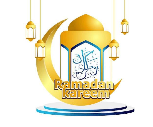 Ramadan Kareem Z Kaligrafią Arabską