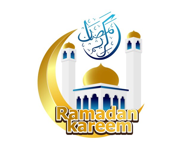 Ramadan kareem z kaligrafią arabską