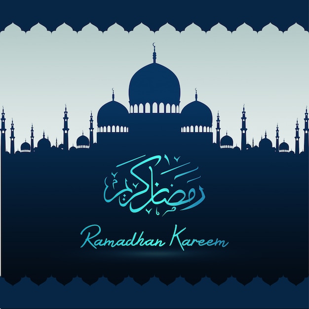 Ramadan Kareem Z Meczetowym Tłem