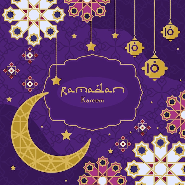 Ramadan Kareem Z Półksiężycem I Latern