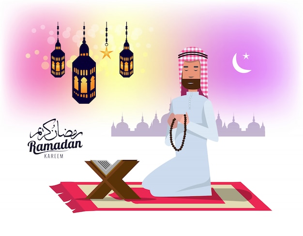 Ramadan Kareem