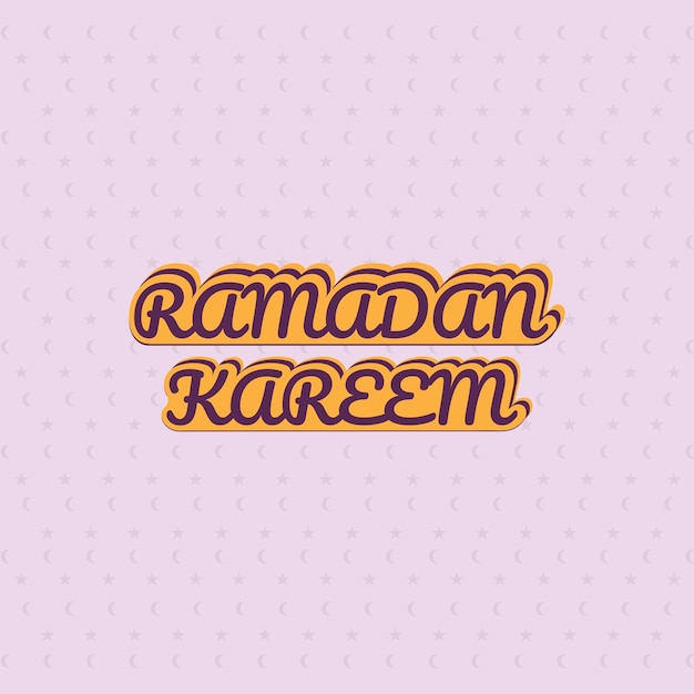 Plik wektorowy ramadan kareem