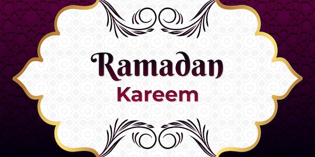 Ramadan Kareem