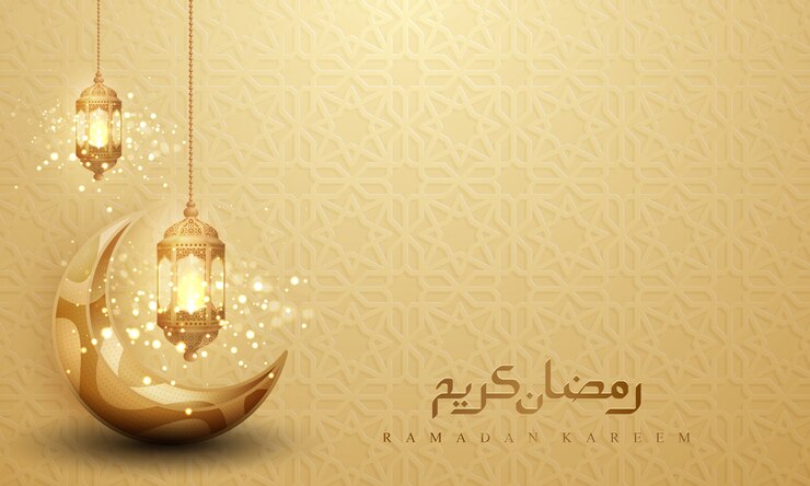 Ramadan Kareem